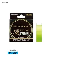 2025年最新】磯 ベイシスの人気アイテム - メルカリ