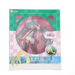 ファミリーマート限定 Happyくじ 初音ミク A賞 初音ミク FamilyMart Ver. 1/8スケールフィギュア i8my1cf あなたとコンビに！ファミリーマートさんの「初音ミク Happy