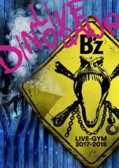 2025年最新】b'z dinosaur cdの人気アイテム - メルカリ