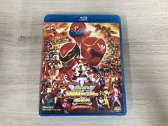 2025年最新】ゴーカイジャー ゴセイジャー スーパー戦隊199ヒーロー大