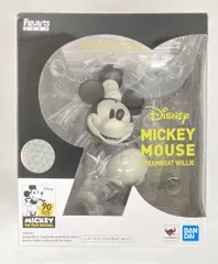 バンダイ フィギュアーツZERO ミッキーマウス STEAMBOAT WILLIEのサムネイル
