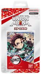 UNION ARENA スタートデッキ 鬼滅の刃 【UA05ST】