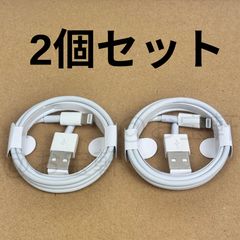 2 개 iPhone 케이블 (1M) Lightning (라이트닝) 충전 케이블 데이터 전송 휴대 충전기 데이터 동기화 라이트닝 케이블 USB 아이폰 iPhone / iPad / AirPods Pro 대응 (순정 품질)