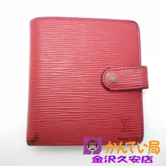 美品❣️LOUIS VUITTON＊ルイヴィトン＊折財布＊エピライン＊赤✨ 楽天市場】エピ 財布 赤の通販