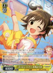 2025年最新】赤城 ヴァイスの人気アイテム - メルカリ