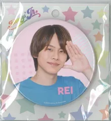 2025年最新】矢花黎 缶バッジの人気アイテム - メルカリ