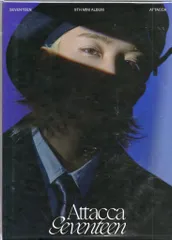 SEVENTEEN CARAT盤 JEONGHAN Attacca 9th Mini Albun *トレカ付属なし ジョンハン