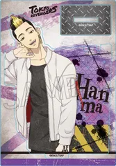 【新品・公式】東京リベンジャーズ ヴィンテージシリーズ アクセサリースタンド 半間修二 公式グッズ colleize コレイズ