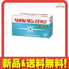 Item thumbnail for item 7983d4b0-f56a-4274-bba7-63bb28c721bf