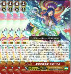 店頭買取品】カードファイト‼︎ヴァンガード,シングルカード,D