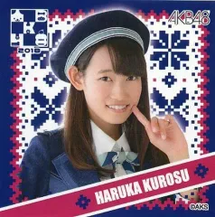 AKB48 黒須遥香直筆サイン入り写真2枚セット 2026年最新】黒須遥香の人気アイテム - メルカリ