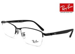 2024年最新】レイバン メガネフレーム 伊達メガネ Ray-Ban RX6396 2932