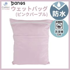 Item thumbnail for item 60ac9367-ade1-4e5b-ac80-ffcd4d291514