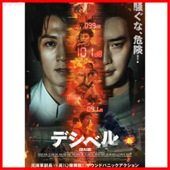 2025年最新】ロマンスは別冊付録 ostの人気アイテム - メルカリ