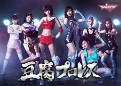 2026年最新】華名 プロレスの人気アイテム - メルカリ