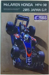 2026年最新】エブロ1/20ホンダの人気アイテム - メルカリ