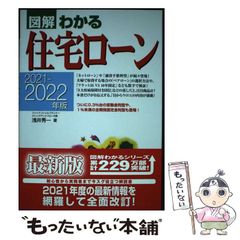 qoochan プロフ必読です❤️様/沖縄産マンゴー大玉3種セット￼ - メルカリ