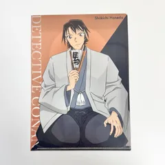 名探偵コナン　羽田秀吉　ミニクリアファイル