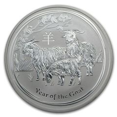 2015年 オーストラリア 干支 羊 銀貨 1オンス 純銀 - メルカリ
