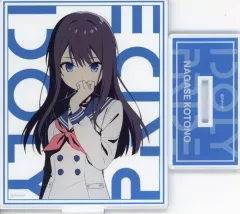 2025年最新】長瀬琴乃の人気アイテム - メルカリ