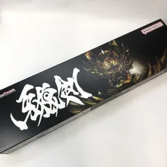 2025年最新】complete style gigantic 牙狼剣の人気アイテム