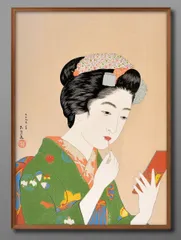 2026年最新】橋口五葉の人気アイテム - メルカリ