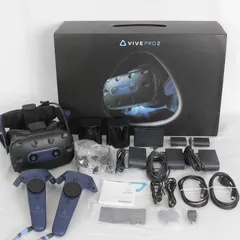 2024年最新】vive pro ケースの人気アイテム - メルカリ