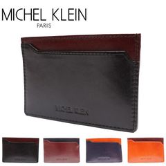 MICHEL KLEIN ミシェルクラン イルソーレ カードケース MK026 パスケース 定期入れ ICカード コンパクト シリーズ レザー ビジネス 本革 牛革 定番 高級感 ブランド