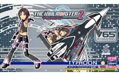 【中古】プラモデル 1/72 タイフーン ”アイドルマスター2 菊地真” 「アイドルマスターシリーズ」 [SP306]