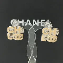 2023年最新】シャネル CHANEL イヤリング スクエア アクセサリー