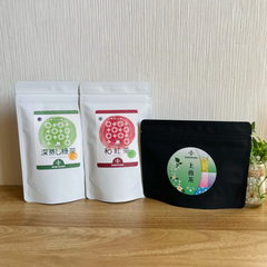 上煎茶＆深蒸し緑茶＆和紅茶 ３点セット