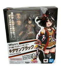 美品 ウマ娘 プリティーダービー S.H.Figuarts フィギュア キタサンブラック バンダイ