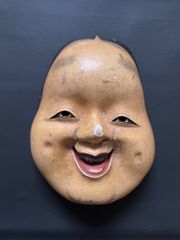 乙御前【訳あり商品】能面