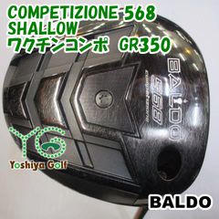 PREDATOR REVO 3C-S プレデター スリークッション ユニロック - メルカリ