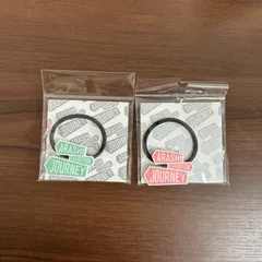 【新品・未使用・未開封】嵐旅する展覧会　ヘアゴム　＃B3　緑　ピンク　アクセサリー　レディース　メンズ　グッズ