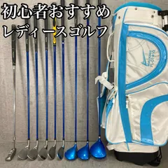 2025年最新】ワールドイーグル クラブ レディースの人気アイテム
