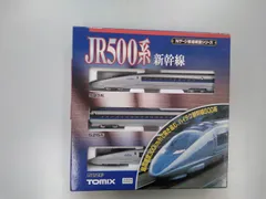 TOMIX 92083 JR500系東海道・山陽新幹線(増結)セットA Amazon | TOMIX 92082 92083 92084 JR 500系 東海道 山陽新幹線