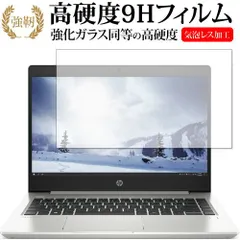 中古品 HP mt22 Mobile 8GB SSD256GB win11 Amazon.co.jp: HP PROBOOK ノートパソコン HP mt22 Mobile Thin