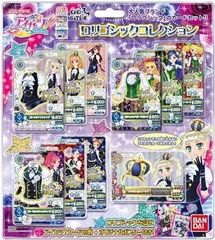 【未開封品】アイカツ! ロリゴシックコレクション データカードダス バンダイ(081)