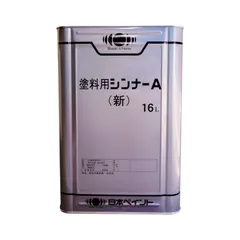 2026年最新】日本ペイント 塗料の人気アイテム - メルカリ