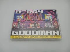 \"ベリーグッドマン\" ライブDVDセット ベリーグッドマン ライブDVDセット