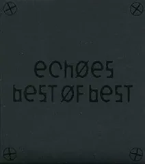 ベスト オブ ベスト 【CD、音楽 中古 CD】レンタル落ち