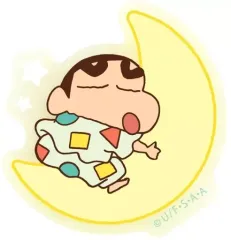 【中古】シール・ステッカー パジャマ 蓄光アクリルステッカー  「クレヨンしんちゃん」