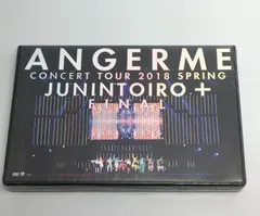 (未使用･未開封品)　コンサートツアー2018春十人十色+ファイナル[DVD] bt0tq1u Amazon.co.jp: コンサートツアー2018春十人十色+ファイナル[DVD