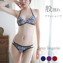 Item thumbnail for item 89344fb2-3431-4935-8803-64d933c45435