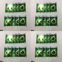 つ10 25周年記念基本エネルギーカード 40枚 くさ 草15 22 24 23 ASK 3LVJ