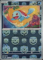 2025年最新】ポケモンカード ゼニガメ マスターボールの人気