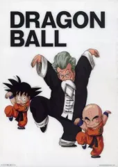 【中古】紙製品 孫悟空＆ジャッキー・チュン＆クリリン ビジュアルシート 「一番くじ ドラゴンボール EX 激闘!!天下一武道会」 I賞