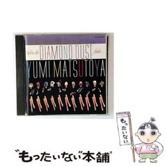 【中古】 黒水村/一迅社/黒史郎 中古】 黒水村 （一迅社文庫） / 黒 史郎 / 一迅社 - メルカリ