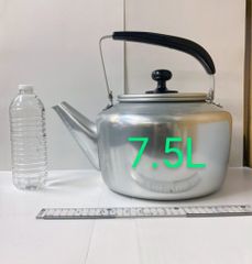 《前川金属工業所》こづちケトル　7.5リットル